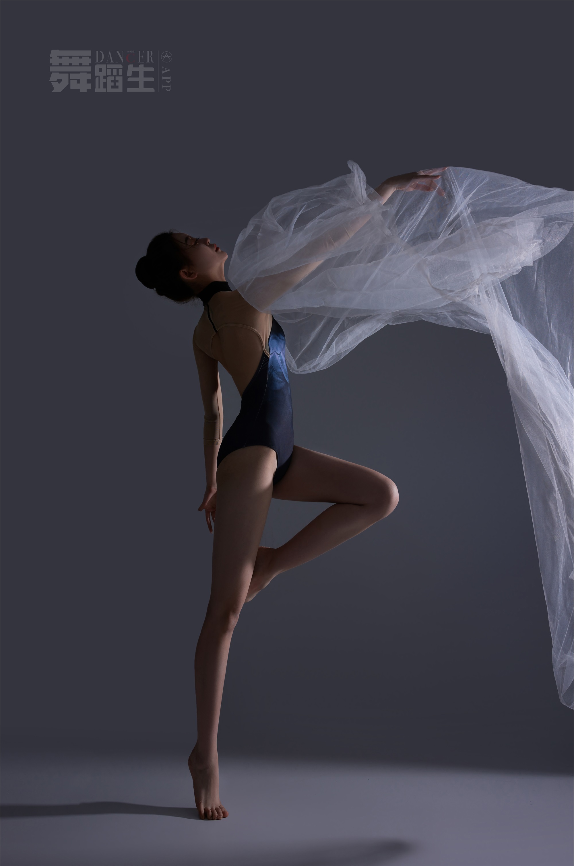 GALLI嘉丽 舞蹈生日记 086 - 舞态生风 唐紫怡